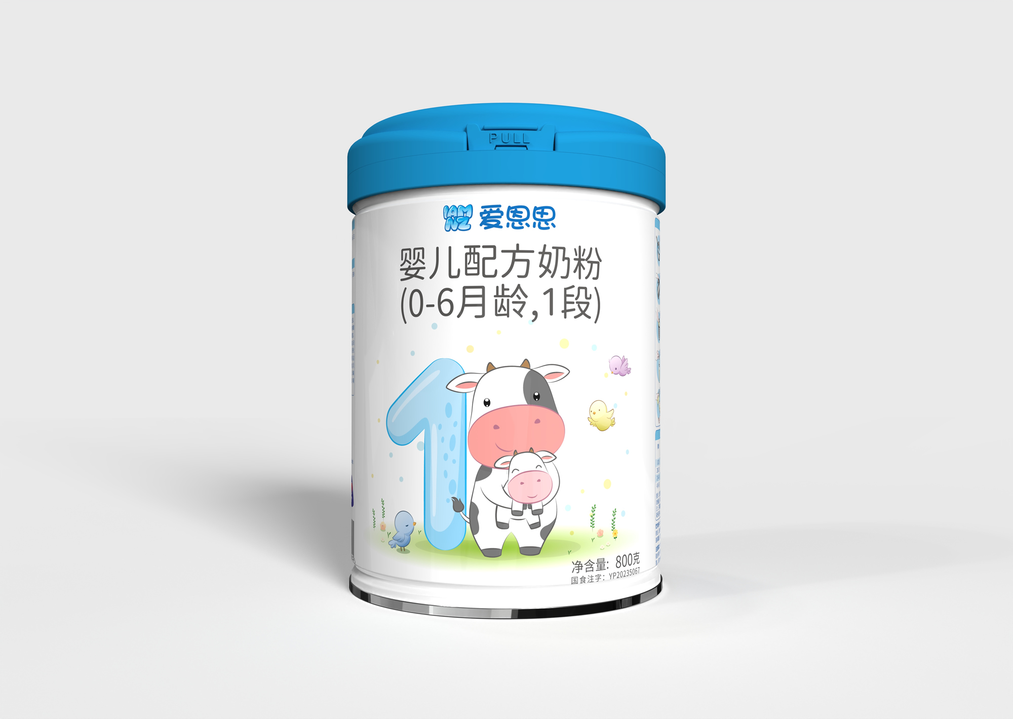 0-6月龄 1段 婴儿配方奶粉