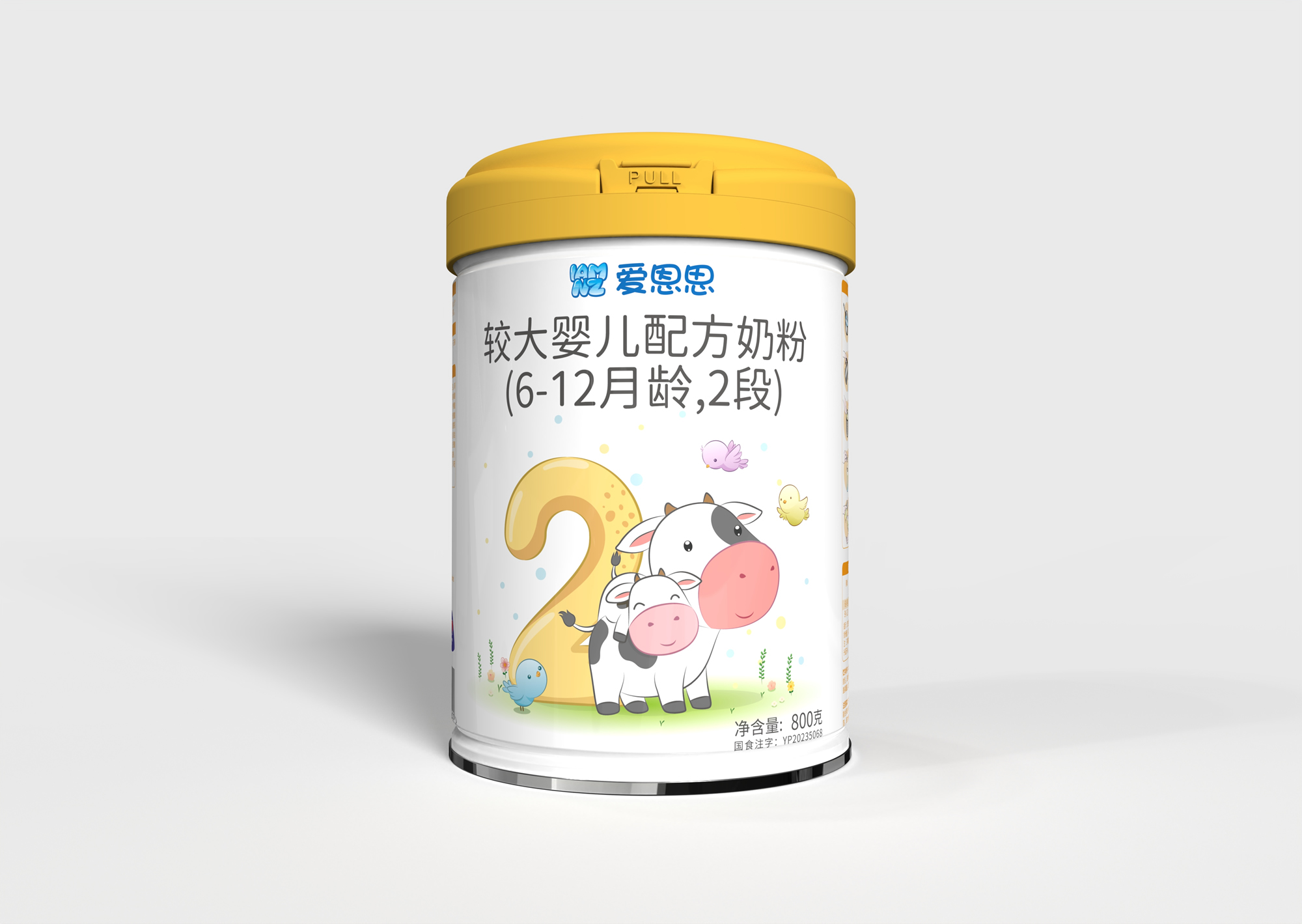 6-12月龄 2段 较大婴儿配方奶粉